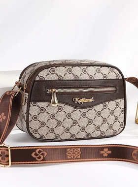 包包女士高级感时尚新款斜挎包经典百搭单肩包mysa麦女包