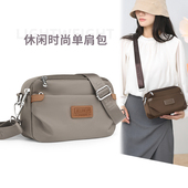 牛津布女包斜挎小包休闲帆布包女夏季 包包多层轻便通勤尼龙单肩包