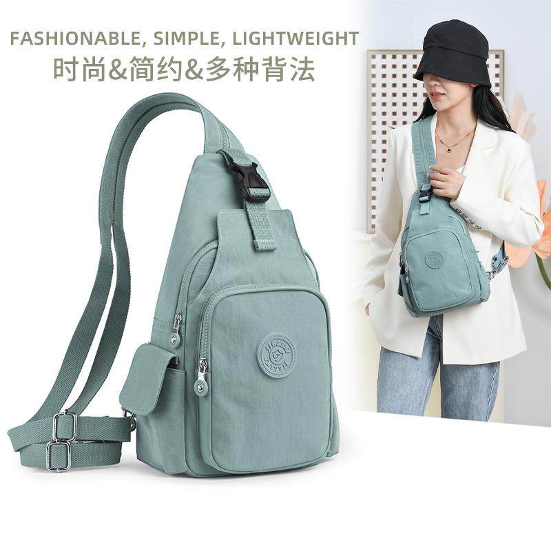 尼龙布包2024冬季新款女士双肩小背包多功能轻便胸包单肩斜挎包女,箱包皮具/热销女包/男包,胸包,淘宝优惠券,粉丝福利购,淘宝优惠卷
