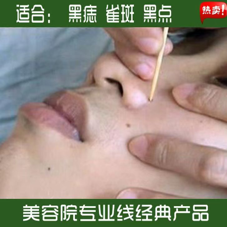 淘宝心选淘宝心选*【美容院同