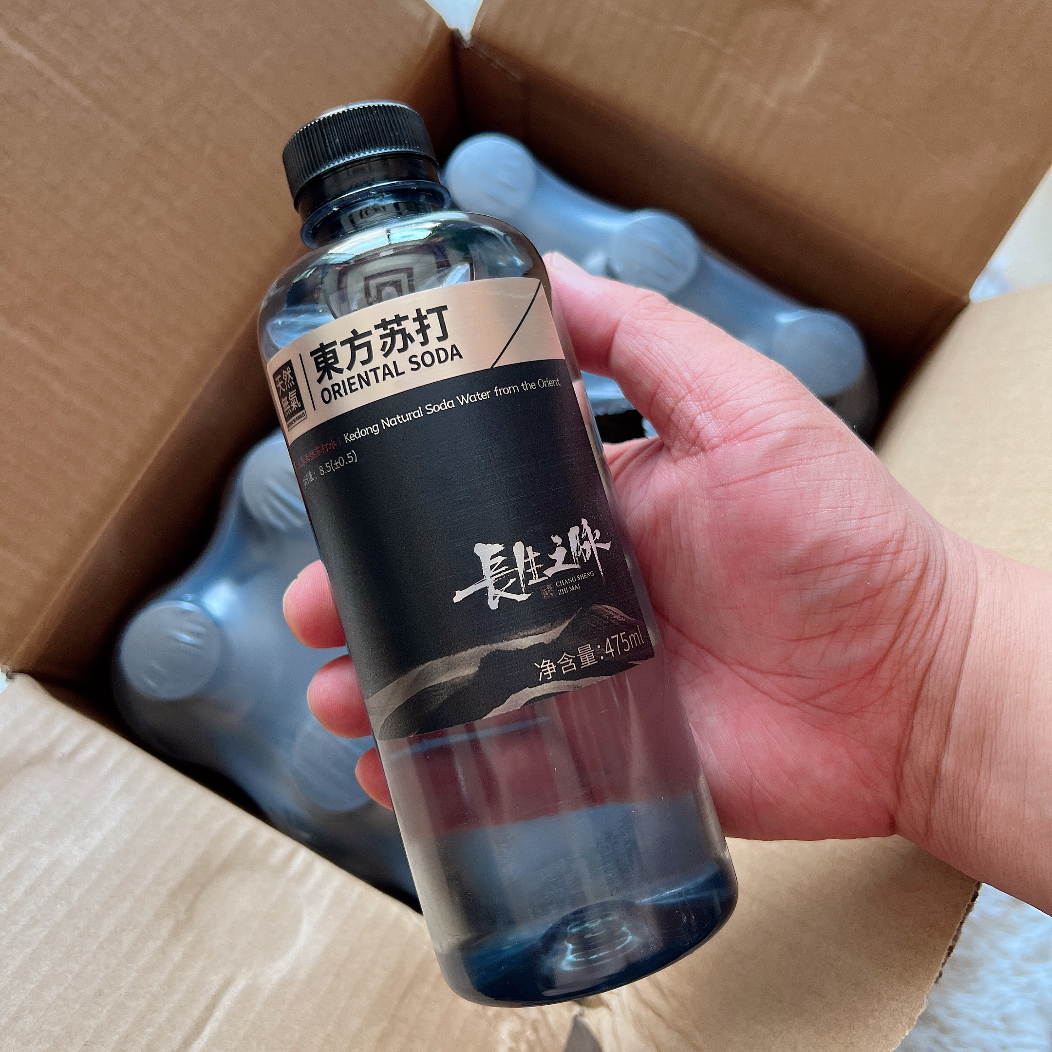 长生之脉苏打水克东天然苏打水东方苏打水整箱无糖无气饮用弱碱性