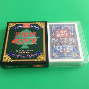 日本艺雅特塑料扑克牌 EYT填坑26张专用No.2818东北踢坑填大坑