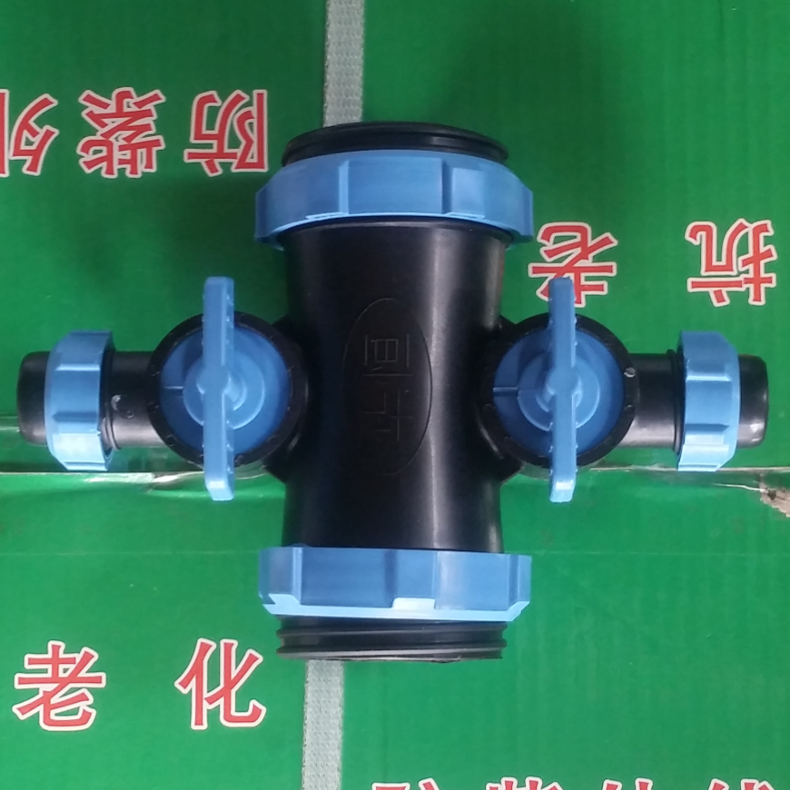 螺纹四通阀微喷带接头图片
