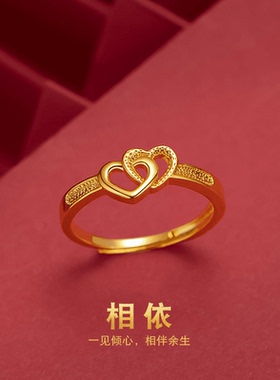 轻奢女款精美双心戒指日韩时尚开口女爱心戒指可调节