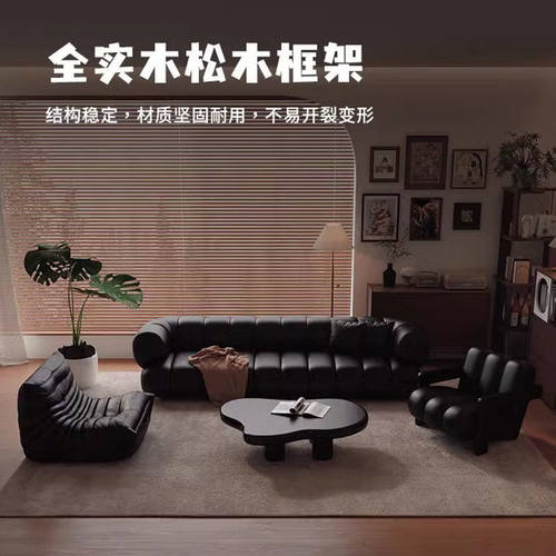 黑色复古直排沙发小户型客厅酒店接待美容院服装店休息区网红店铺