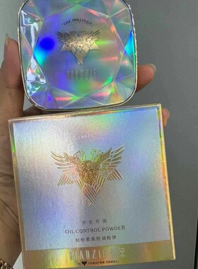 KIADZIE卡芝魅金艺彩丝柔清透定妆粉饼盒蜜粉气垫彩妆化妆品吉光