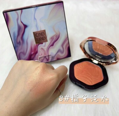 千迪兰高光腮红防水防油腻显色度超好小巧便携流行色防水防汗包邮