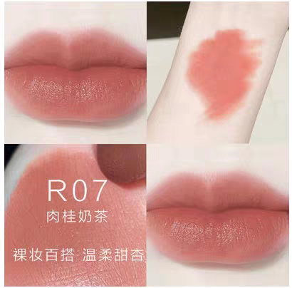 超火ins肉桂奶茶淡色空气唇釉哑光雾面丝绒学生款不掉色沾杯口红