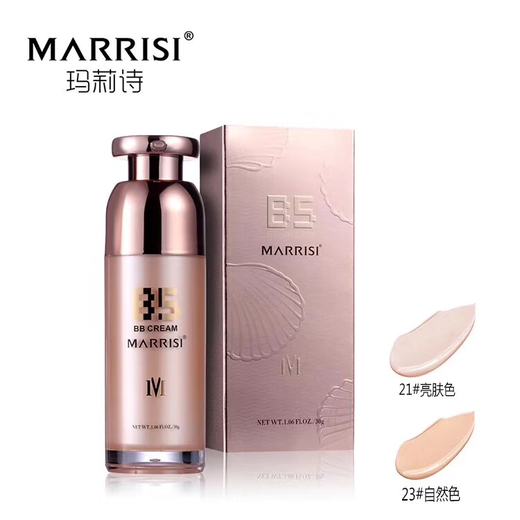 玛莉诗深海贝壳裸透美颜BB霜隔离乳粉底液带葫芦扑遮瑕保湿6001