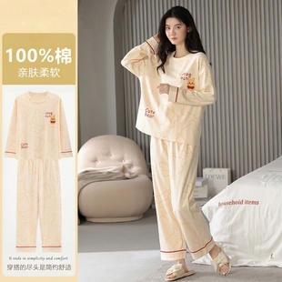 2026春秋季新款纯棉睡衣女长袖套头卡通甜美可外穿家居服套装夏天