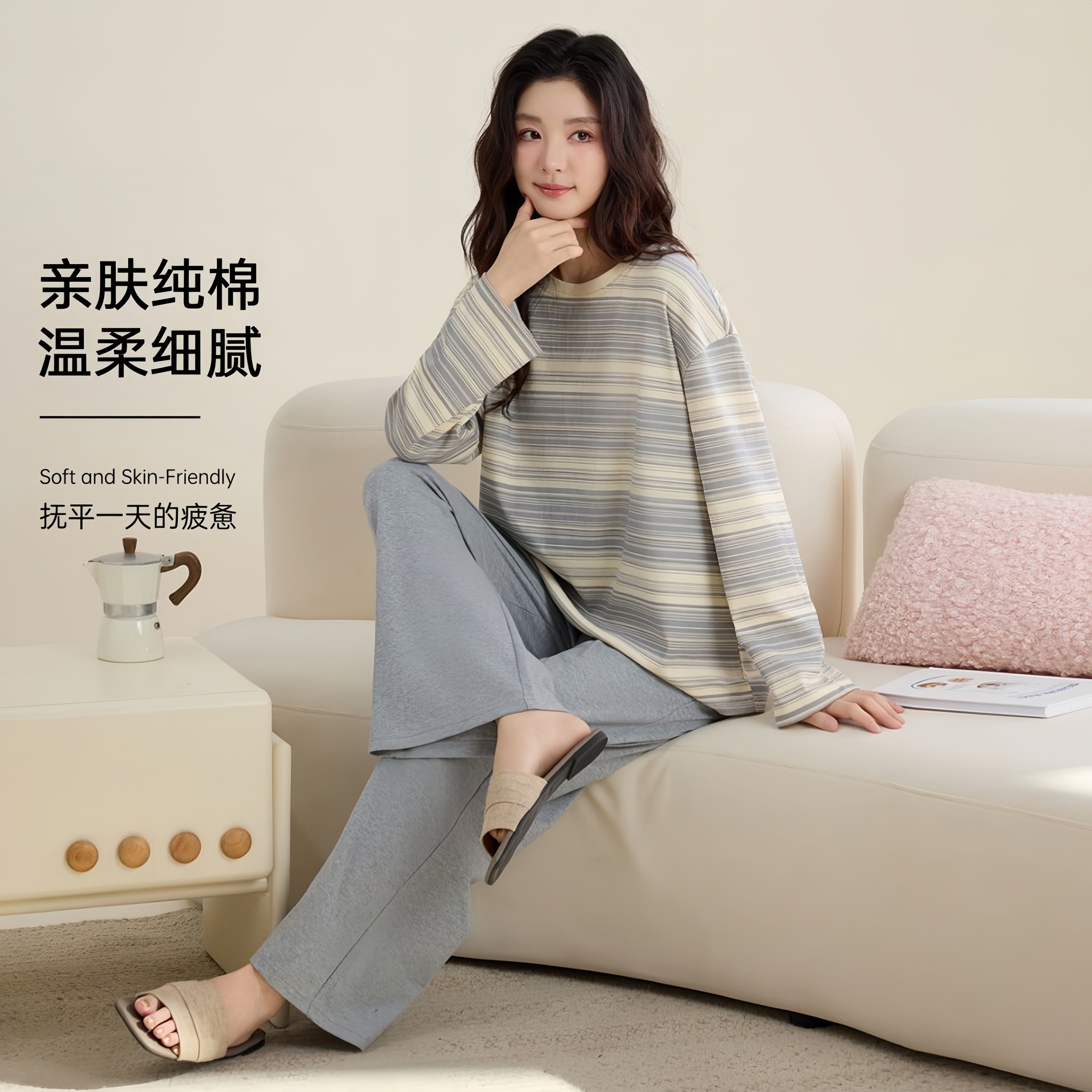 2026新款纯棉睡衣女秋季套头长袖长裤超柔软舒适可外穿家居服套装