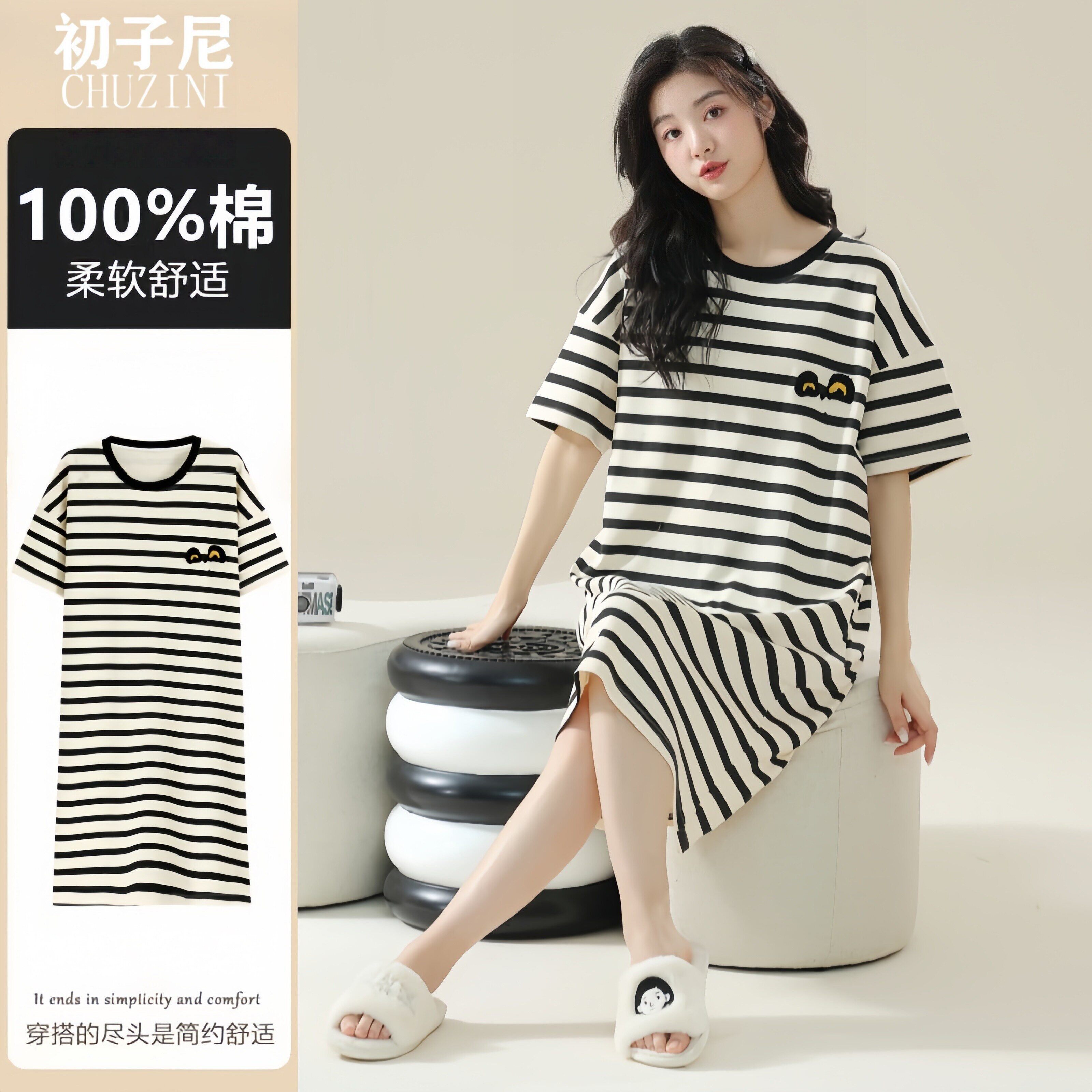 纯棉睡裙女款夏季纯棉短袖2026年新款凉感宽松大码连衣裙可外穿