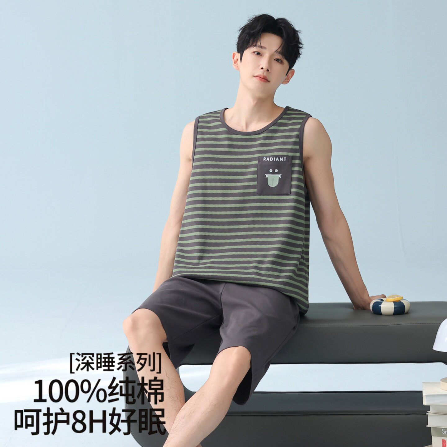 2026年男士100%棉背心短裤睡衣夏季薄款可外穿休闲凉感家居服套装