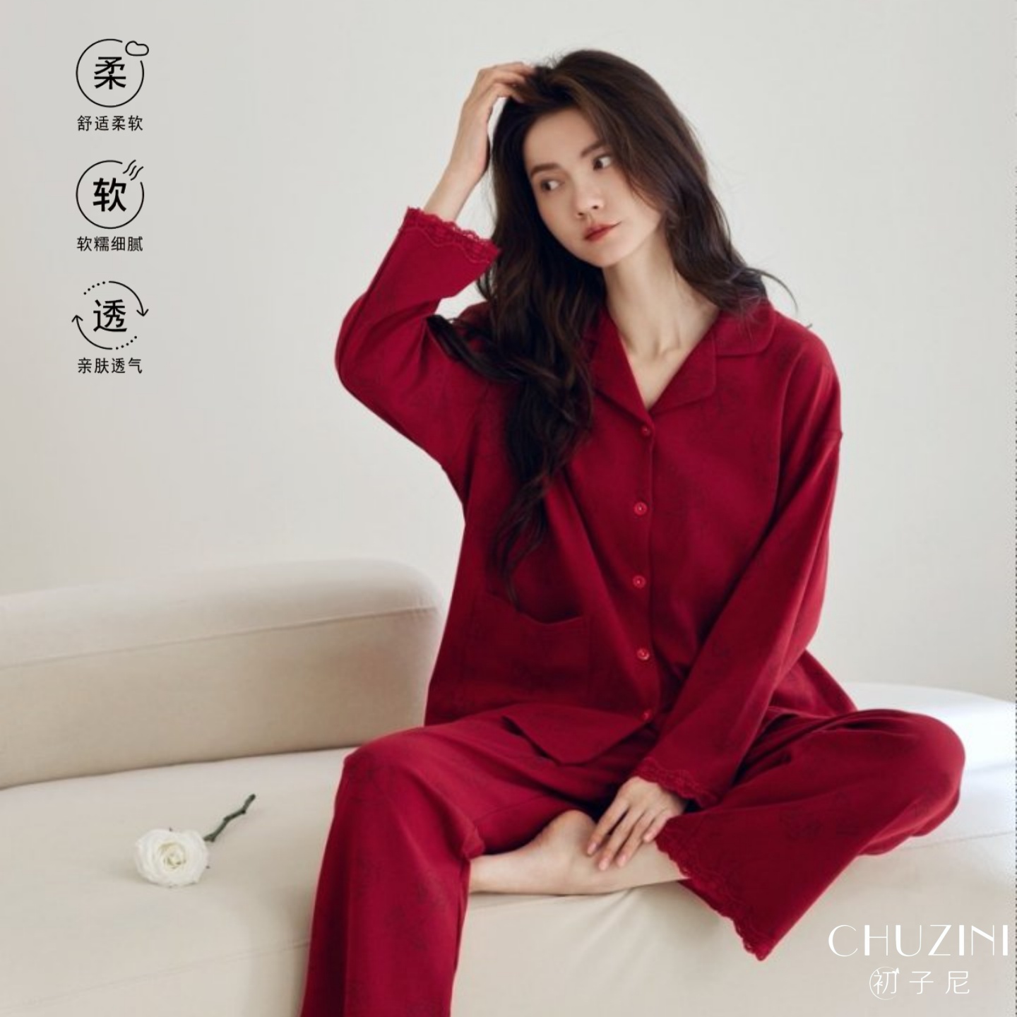 睡衣女纯棉红色防静电防螨可外穿