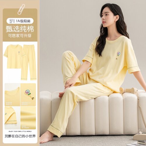 睡衣女夏纯棉短袖长裤可外穿