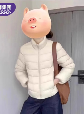 唐狮DESSO【反季清仓】羽绒服女