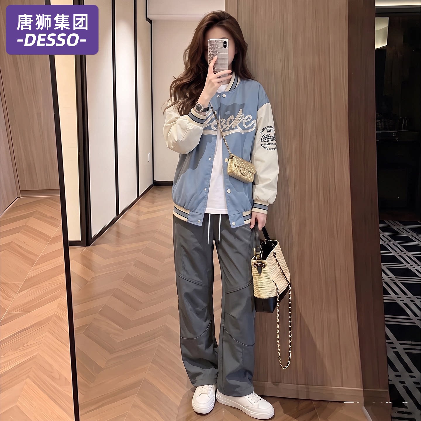 唐狮集团运动套装女2026新款秋季图片