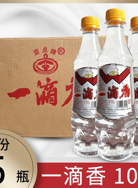 一滴香露酒一份5瓶450ml烧菜卤肉