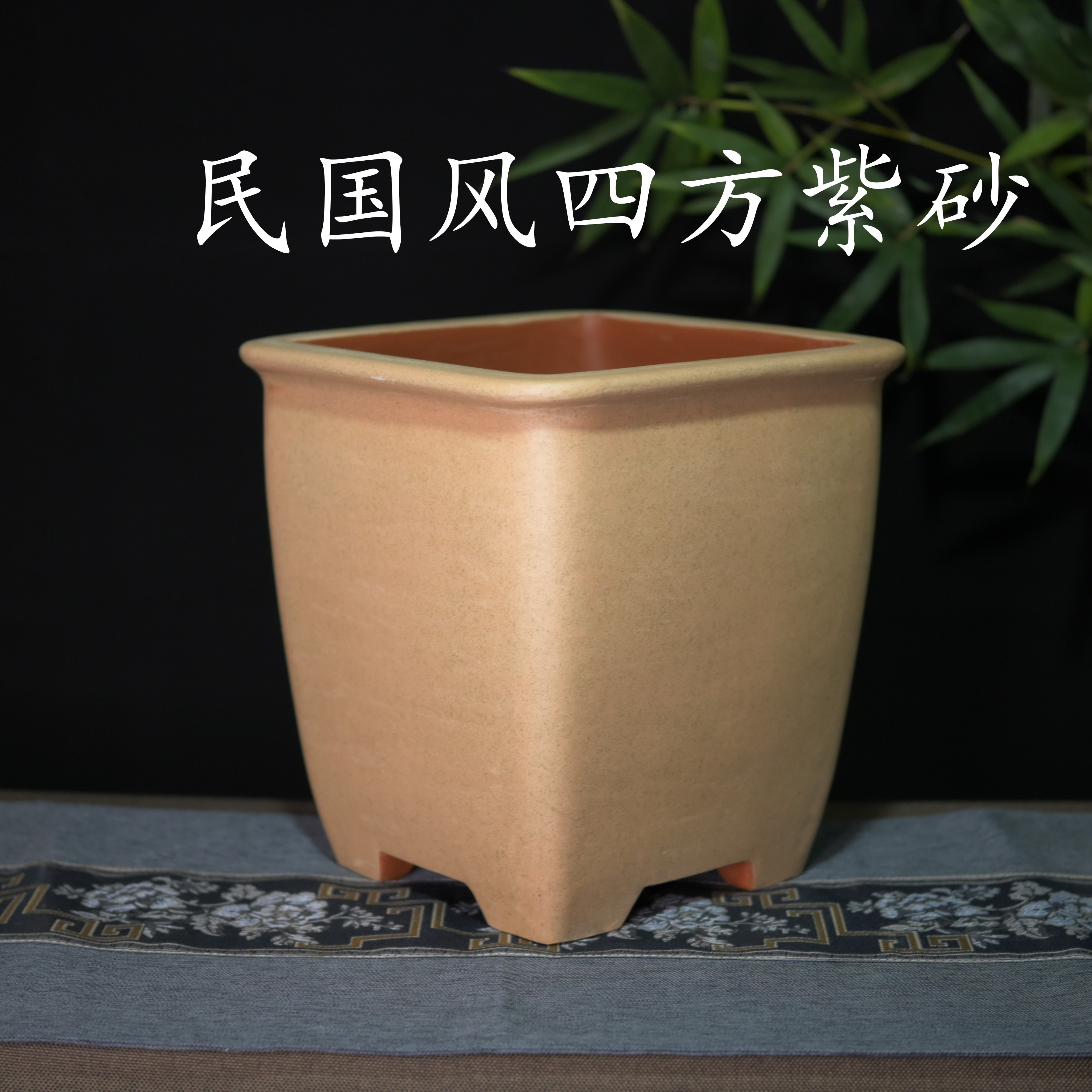 宜兴特大号四方斗盆正方形紫砂悬崖盆景盆树桩盆景陶瓷盆厂家直销,家居饰品,花盆,淘宝优惠券,粉丝福利购,淘宝优惠卷