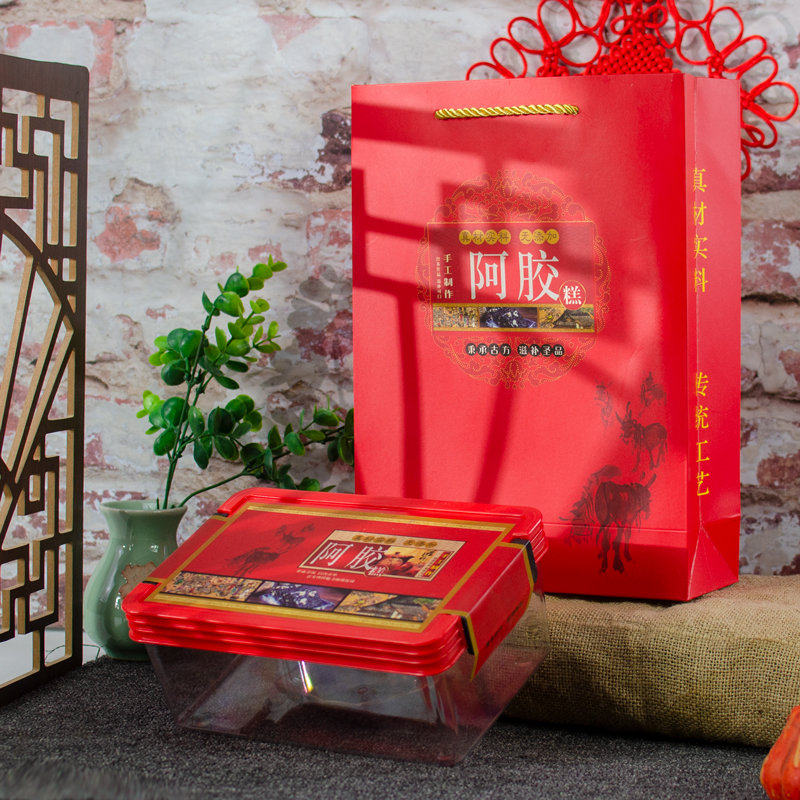 阿胶糕包装盒礼盒一斤装 塑料保鲜盒包装袋阿胶盒子 固元膏礼品盒,包装,礼品盒,淘宝优惠券,粉丝福利购,淘宝优惠卷