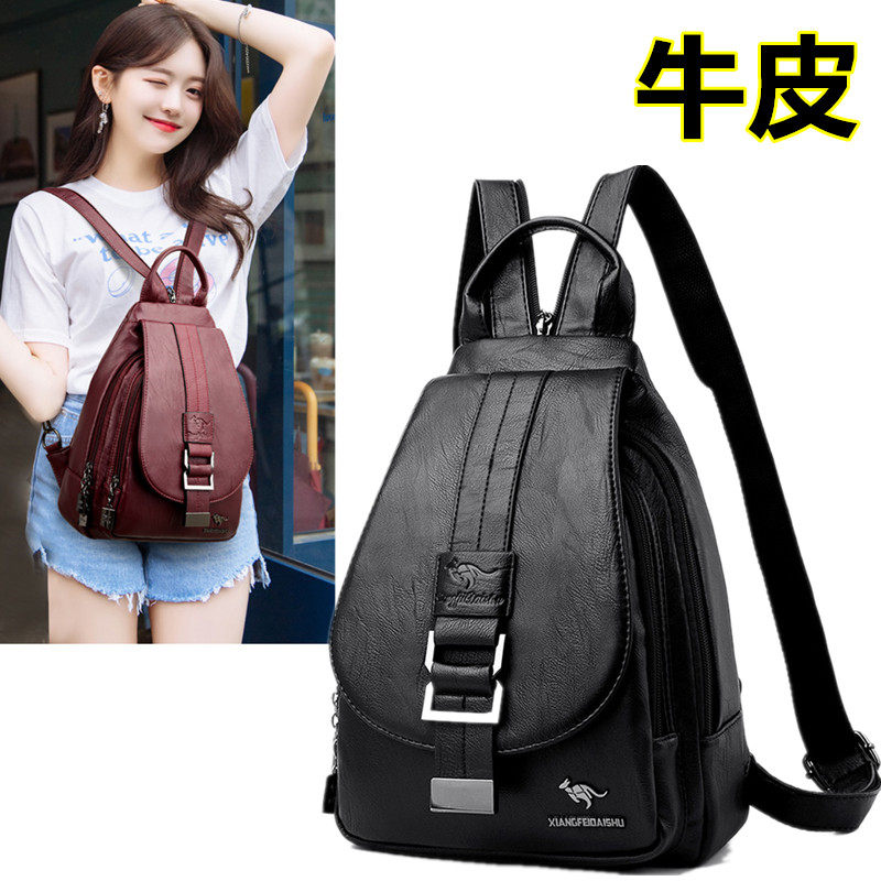 头层牛皮双肩包女包软真皮小背包单肩胸包百搭时尚大容量2025新款