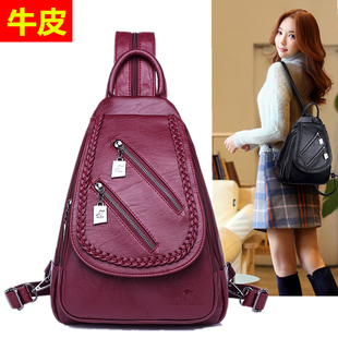 小背包头层牛皮双肩包女软真皮迷你胸包单肩韩版百搭2025秋冬新款