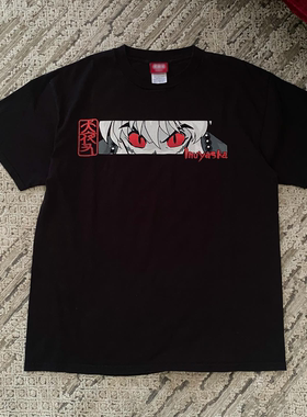 Inuyasha犬夜叉潮牌动漫小众设计感波普艺术周边纯棉 T 恤