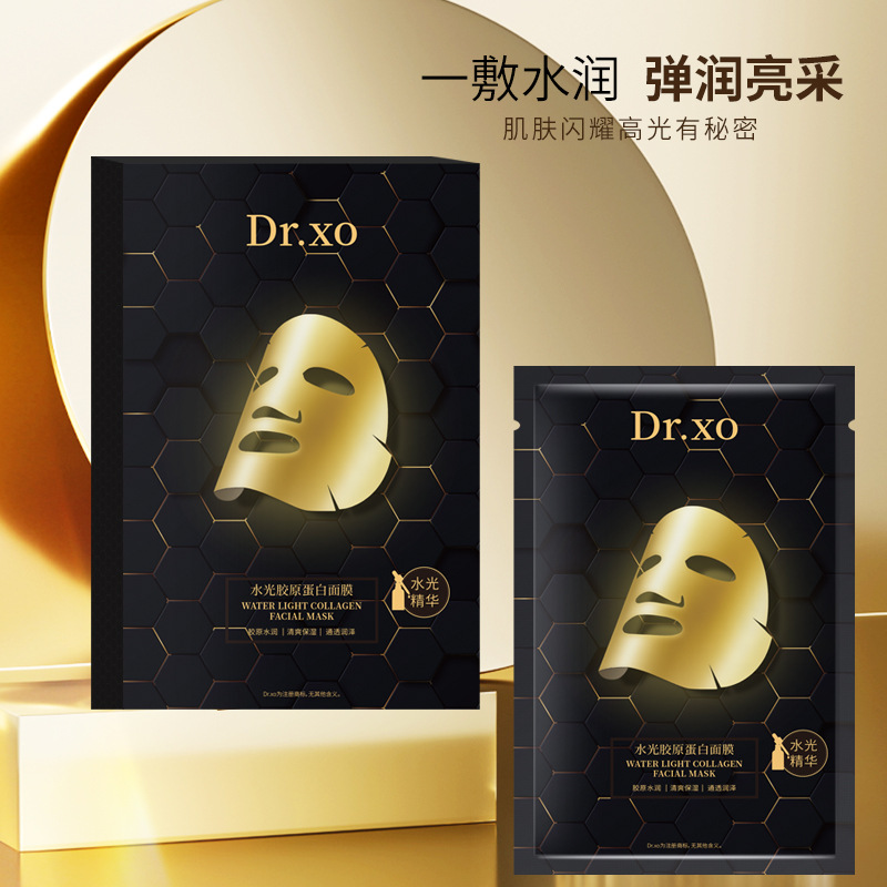 Dr.xo水光胶原蛋白面膜保湿紧致抗皱淡纹提亮面膜