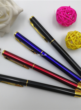 烂笔头3071正姿金属铱金钢笔中小学生初学练字书写特细暗尖0.38mm