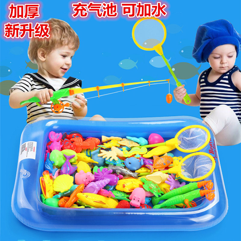 兒童磁性小貓釣魚玩具池 1-2-3-4-5-6周歲男女孩戲水撈魚玩具套裝在類目 玩具/童車/益智/積木/模型, 串珠/拼圖/配對/拆裝/敲打玩具, 釣魚類玩具中 - 來自Buy2taobao.com提供專業的淘寶代購服務