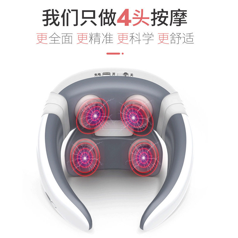 跨境颈椎按摩器肩颈部按摩仪多功能脖子电动热敷脉冲家用护颈仪,个人护理/保健/按摩器材,颈椎按摩器/枕,淘宝优惠券,粉丝福利购,淘宝优惠卷