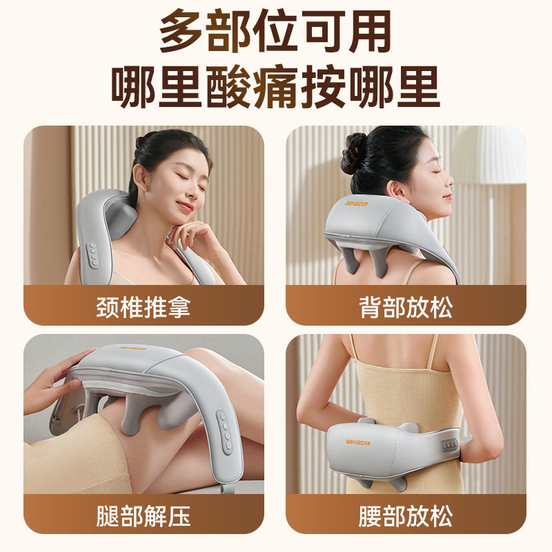颈椎按摩器背部腰部肩颈按摩仪全自动揉捏脖子按颈部