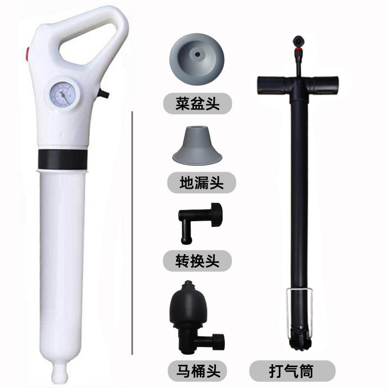 速通马桶疏通器一炮通厕所堵塞通下水道工具管道疏通器高压卫生间
