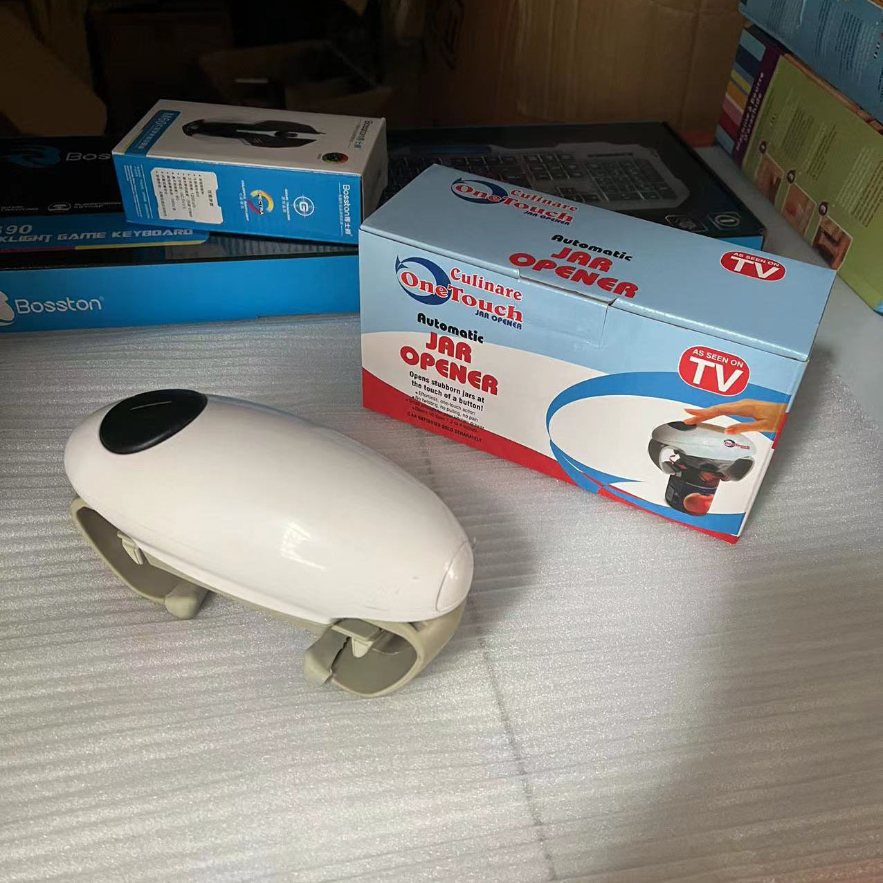 双耳开罐器 电动开瓶器 厨房玻璃罐头开盖器新品爆款