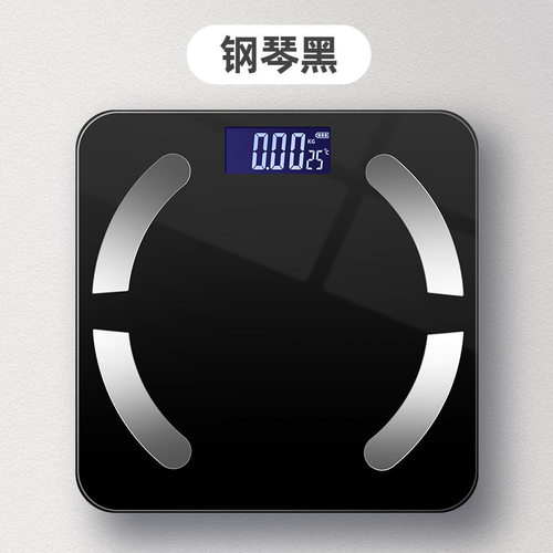 定制脂肪秤家用电子秤充电款体脂秤定制颜色印刷礼品秤广告秤