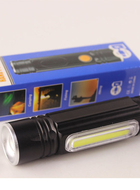 USB充电强光手电筒多功能挂钩磁铁T6+COB工作灯检修灯 LED应急灯