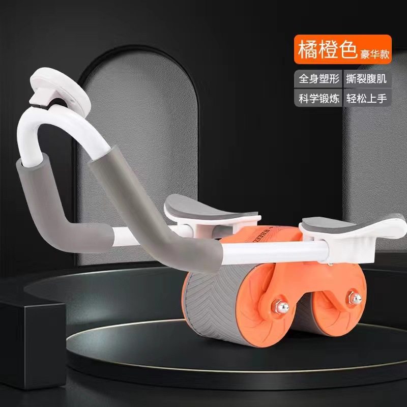 健腹轮自动回弹肘撑健腹轮平板支撑腹肌健身器材家用收腹训练器