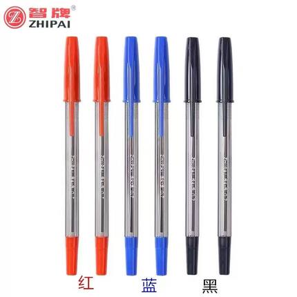 智牌SAS直杆圆珠笔超滑流畅加长140笔芯0.7红色黑色蓝色原子油笔