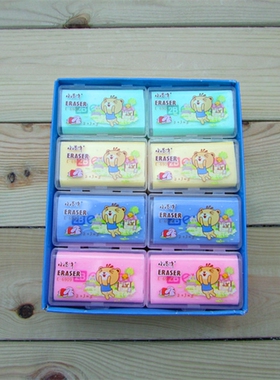 小怪才E-6909 2B橡皮擦儿童绘画彩色橡皮擦 24小盒装包邮盒装大块