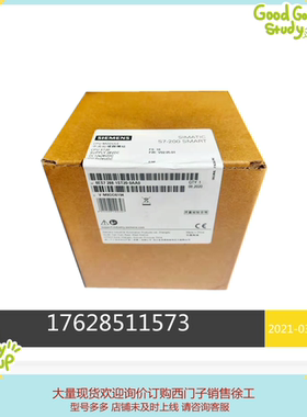 西门子6ES7288-1SR20-0AA1/1SR30/1SR40/1S60标准型CPU模块12输入