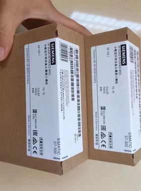 西门子6ES7211-0AA23-0XB0 CPU221,DC/DC/DC,6输入/4输出大量现货