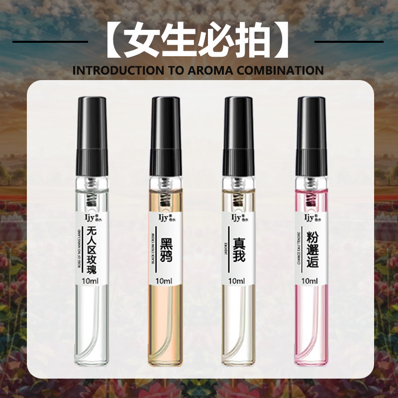 Ů������ 4ƿ ����С����ˮ10ml/֧������4֧��