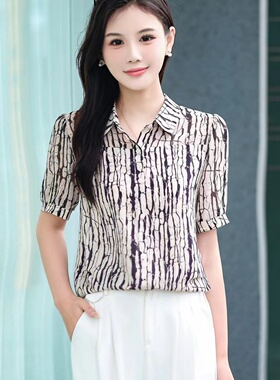 MJ/SJ121简约短袖衬衫轻盈舒适薄款小衫开衫女士上衣2025夏新款