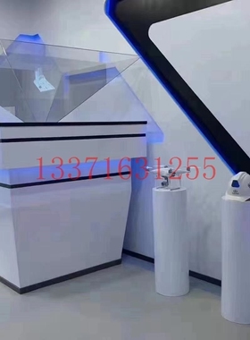 180/270/360/度全息展示柜金字塔3D投影展柜三维立体幻影成像悬浮