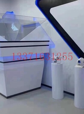 全息投影幻影成像铭信电子科技