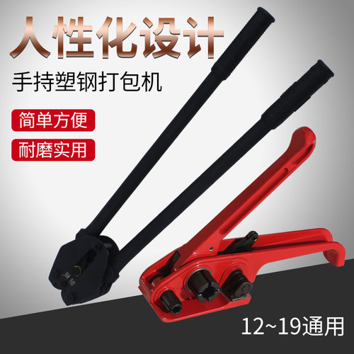 工厂直销质量保证韵裕