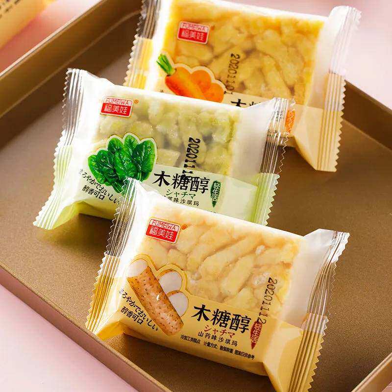 胖东来甄选糖尿病人专用无糖沙琪玛三高人群孕妇零食适合