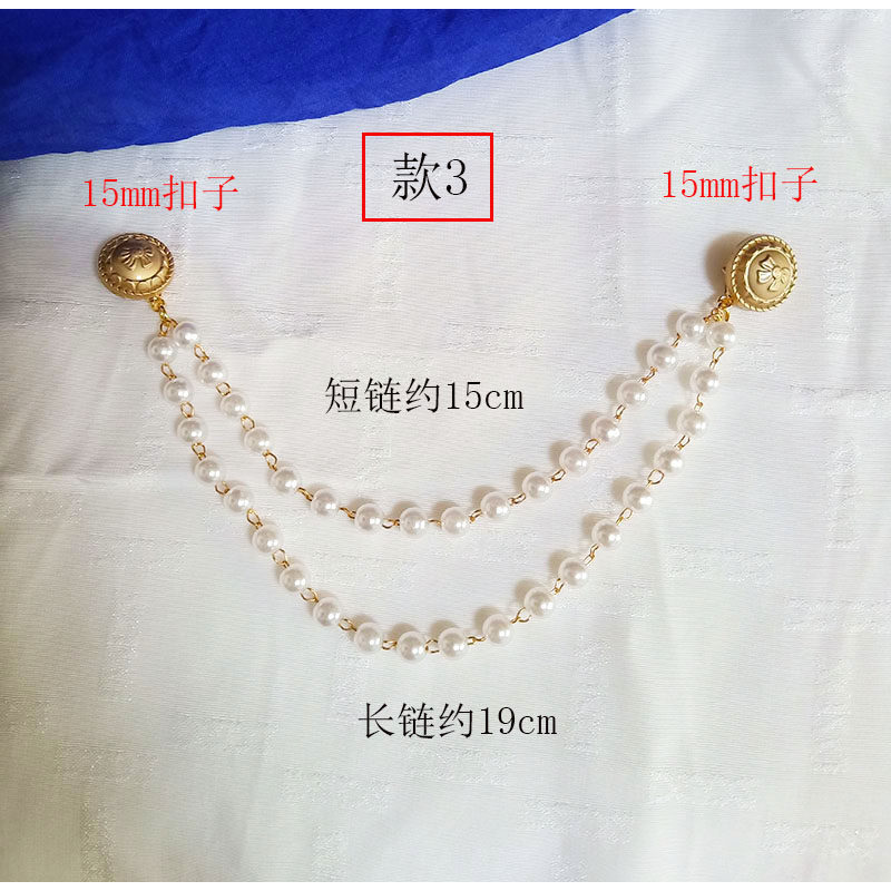 리본버튼 니들스티치 코트 가디건 메탈버튼 향긋한 작은 진주체인 브이넥 뒷면 장식 버클