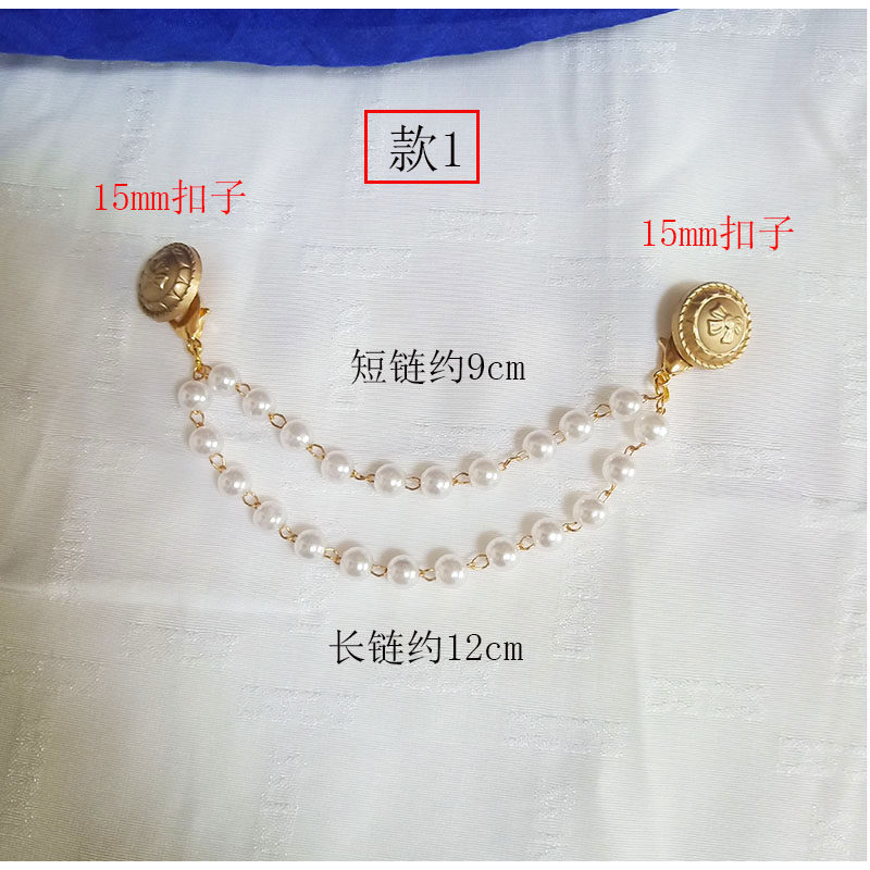 리본버튼 니들스티치 코트 가디건 메탈버튼 향긋한 작은 진주체인 브이넥 뒷면 장식 버클