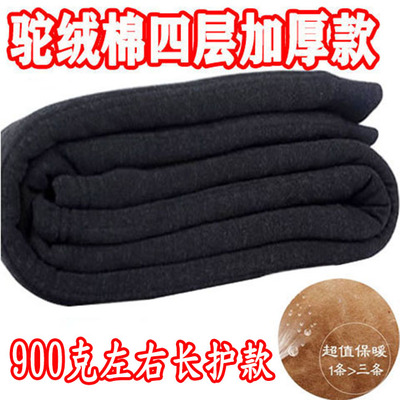 加厚驼绒棉裤男中老年人